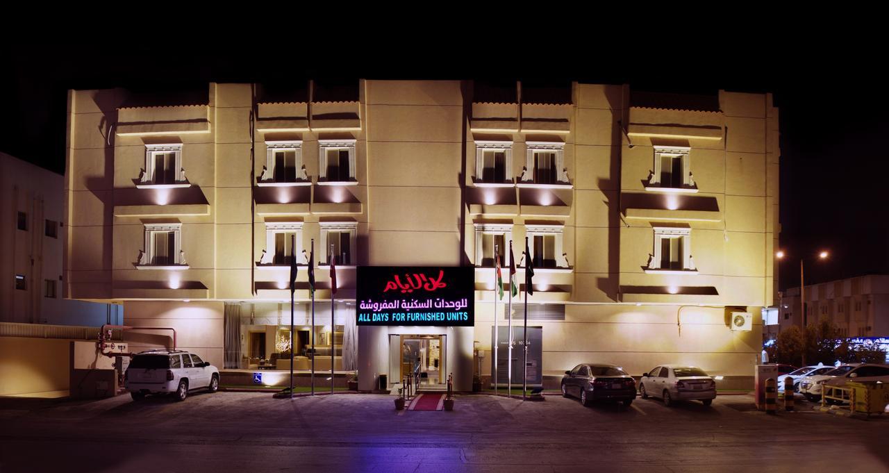 All Days ِaparthotel Riyadh Exterior photo